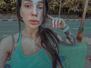 Еротски видео цхат Aleksweet