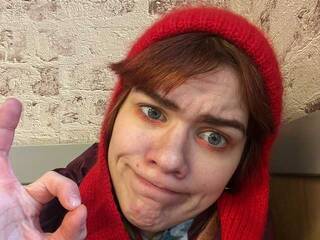 Еротски видео цхат alenahumanoid