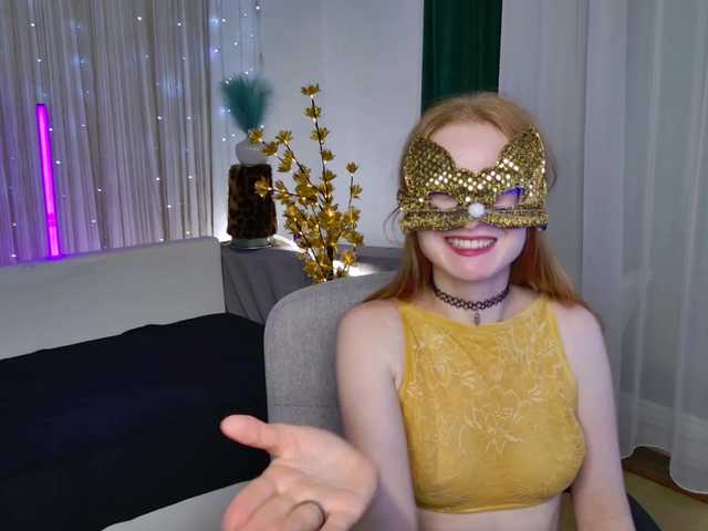 Емитовање снимка екрана AlenaSecret