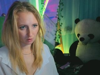 Еротски видео цхат Angel_Eyes