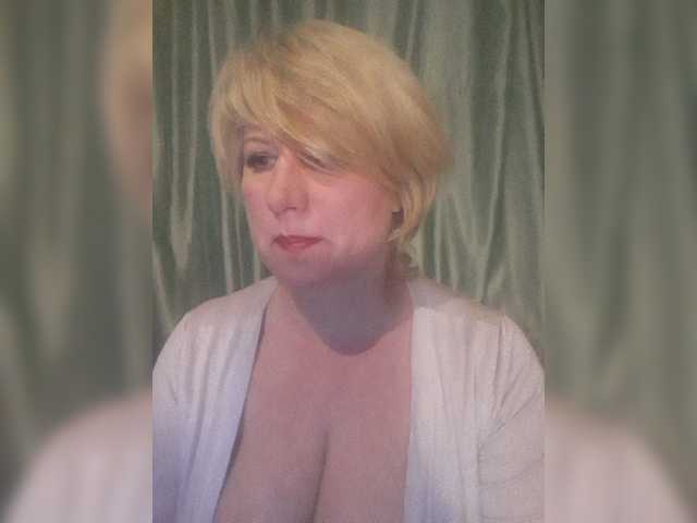 Емитовање снимка екрана Alenka_Tigra