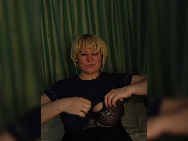 Емитовање снимка екрана Alenka_Tigra