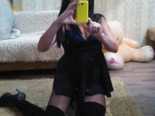 Еротски видео цхат alennka17