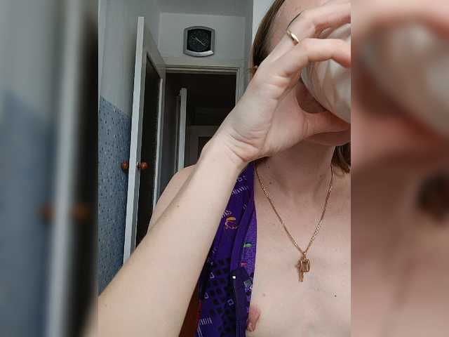Емитовање снимка екрана NeZabudka-