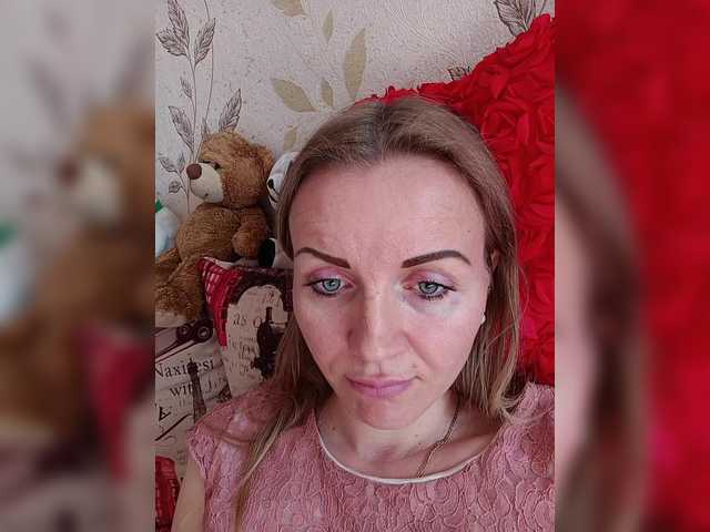 Емитовање снимка екрана NeZabudka-