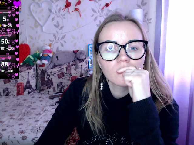 Емитовање снимка екрана NeZabudka-