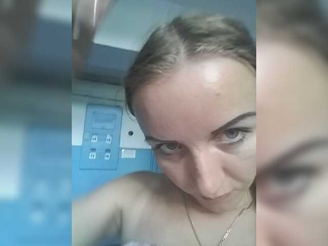 Емитовање снимка екрана NeZabudka-