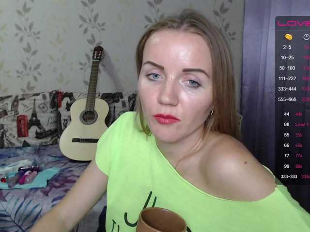 Емитовање снимка екрана NeZabudka-