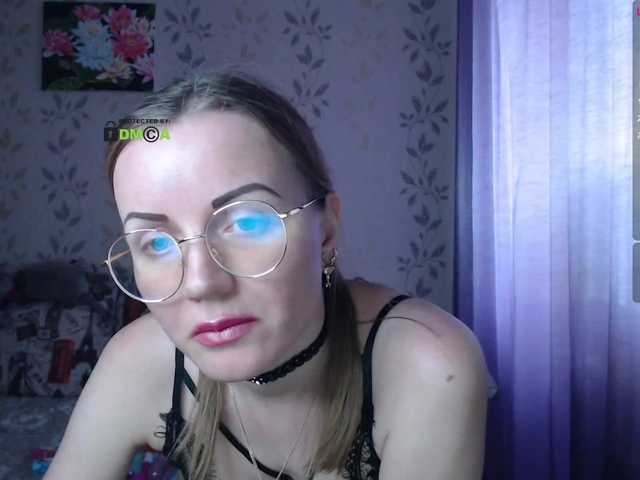 Емитовање снимка екрана NeZabudka-