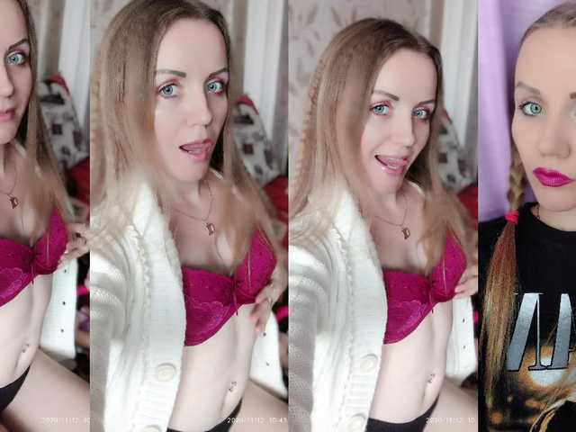 Емитовање снимка екрана NeZabudka-