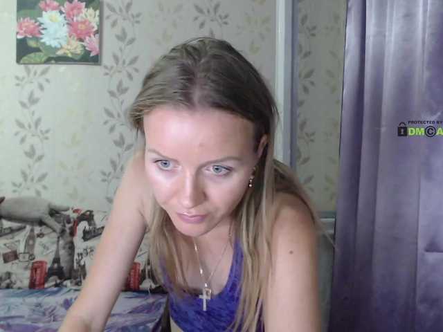Емитовање снимка екрана NeZabudka-