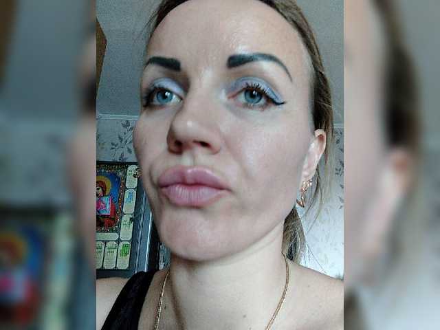 Емитовање снимка екрана NeZabudka-