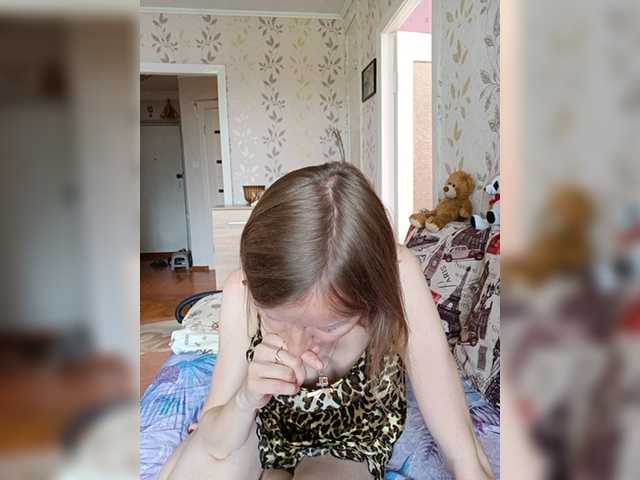Емитовање снимка екрана NeZabudka-