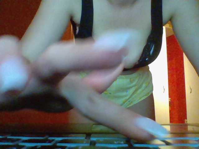 Емитовање снимка екрана Aleunam