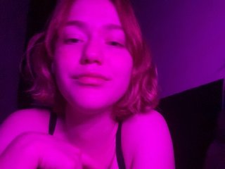 Еротски видео цхат Alexandra-113