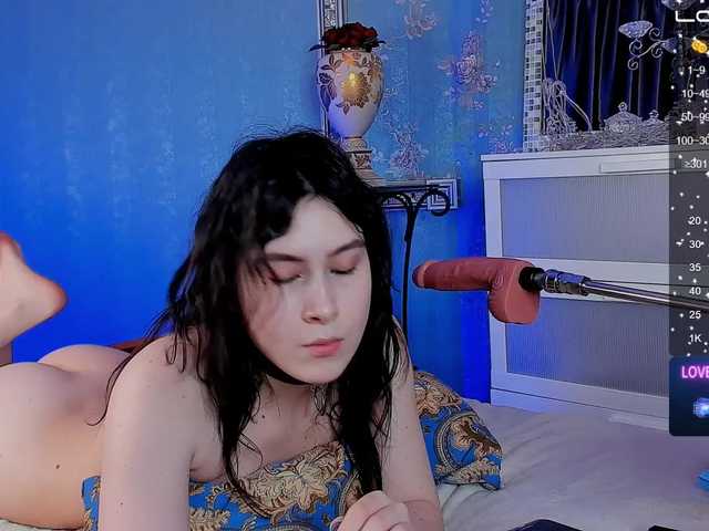 Емитовање снимка екрана alexastay