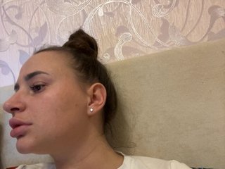 Еротски видео цхат Alexalll
