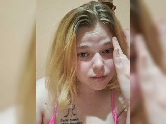 Емитовање снимка екрана AlexEvaa