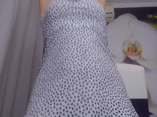 Емитовање снимка екрана AlexiaDream