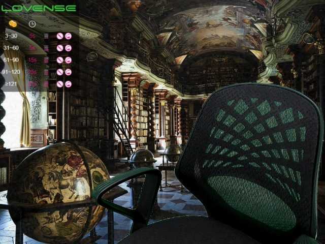 Емитовање снимка екрана AlexiaGrill