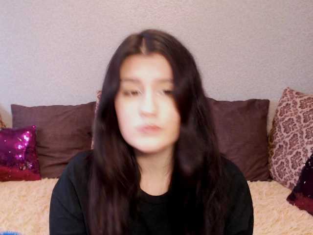 Емитовање снимка екрана AlexiaSweet