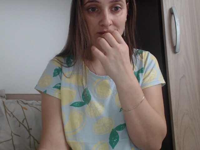 Емитовање снимка екрана alexiaxx