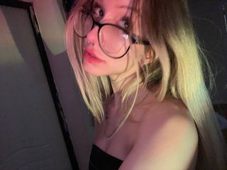 Еротски видео цхат AlexisMuur