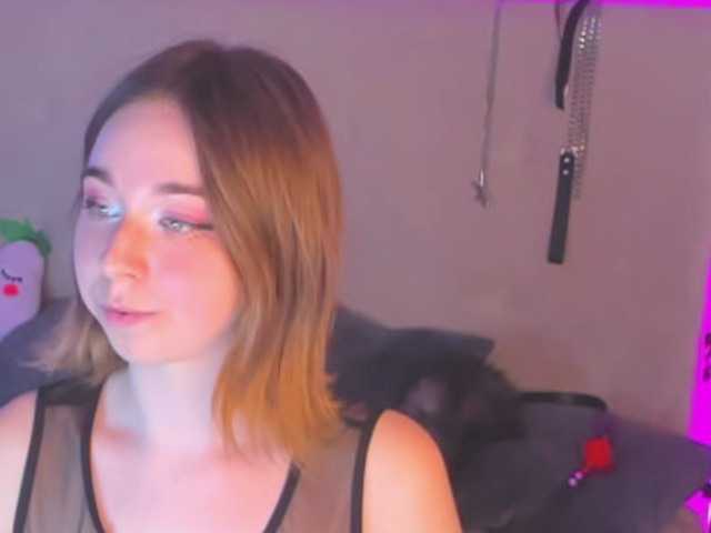 Емитовање снимка екрана AlexisSky