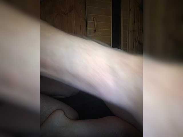 Емитовање снимка екрана AlexKris