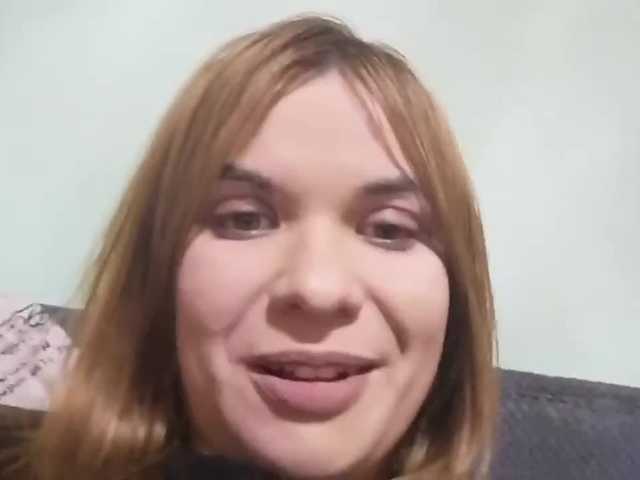 Емитовање снимка екрана AlexLex33