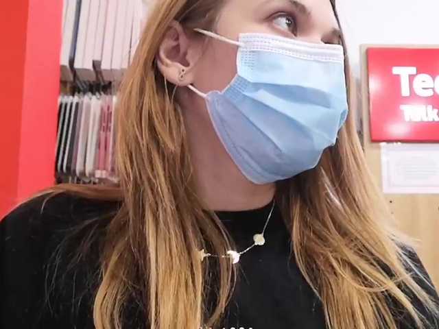 Емитовање снимка екрана AlexLex33