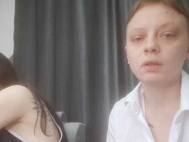 Емитовање снимка екрана AlexLiza1310