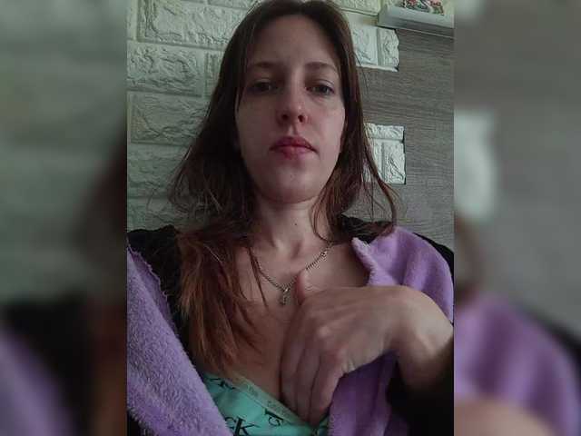 Емитовање снимка екрана AlexSandi