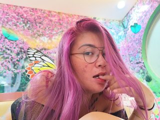 Еротски видео цхат alexy2