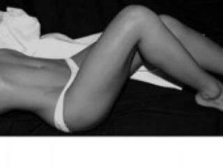 Еротски видео цхат alfastarr