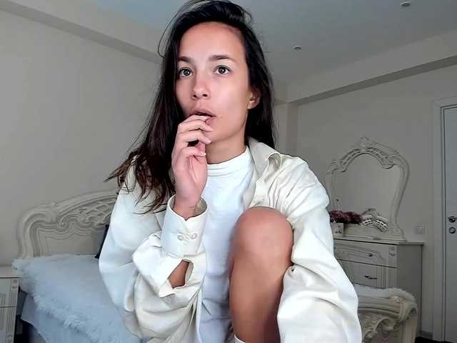 Емитовање снимка екрана AliaGarden
