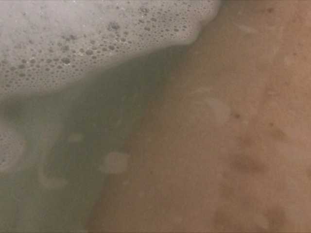 Емитовање снимка екрана Alianakiss