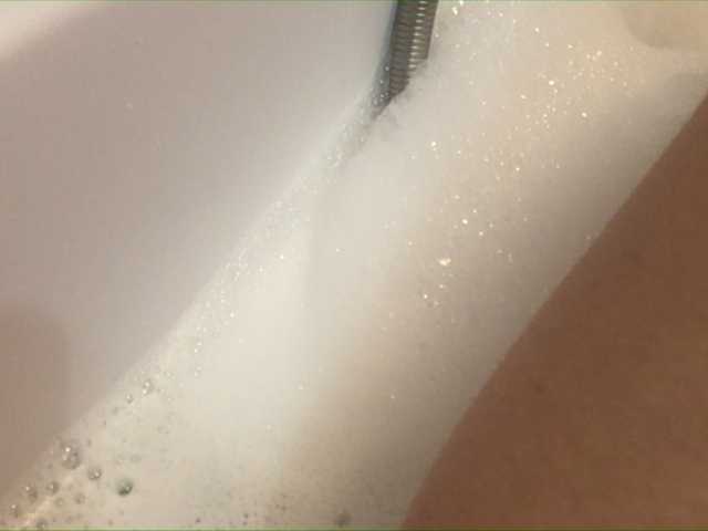 Емитовање снимка екрана Alianakiss