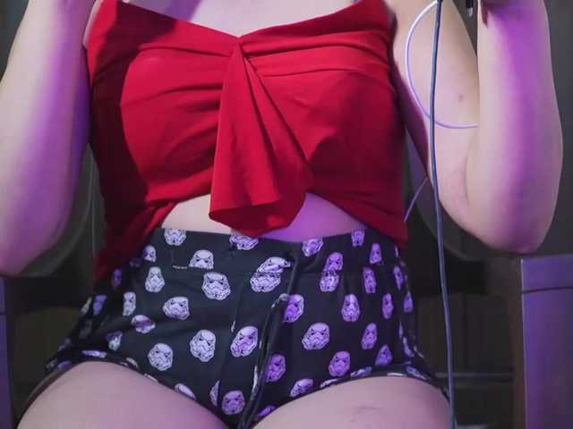 Емитовање снимка екрана aliasexii