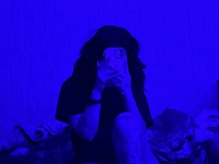 Еротски видео цхат Aliasssik