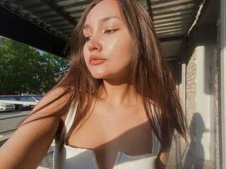 Еротски видео цхат Alice-Heaven