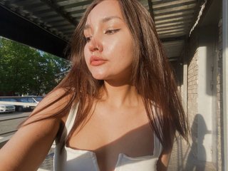 Еротски видео цхат Alice-Heaven