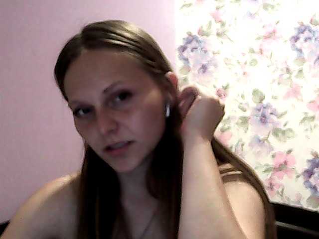 Емитовање снимка екрана Alice44