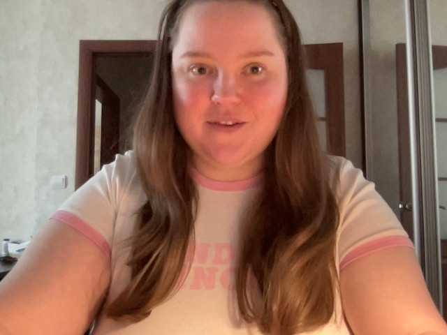 Емитовање снимка екрана Alice898