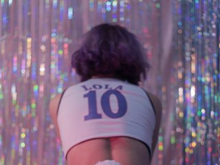 Еротски видео цхат alicedanger