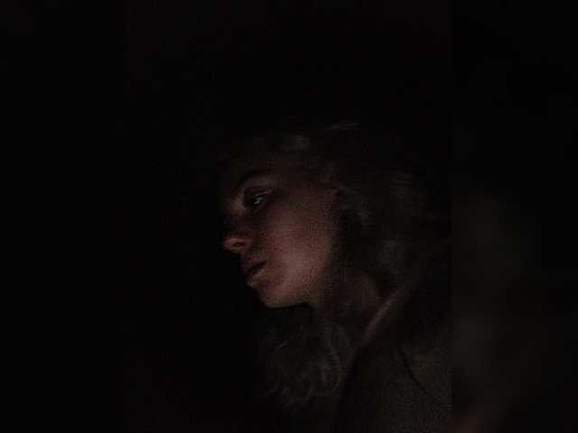 Емитовање снимка екрана -Bony-