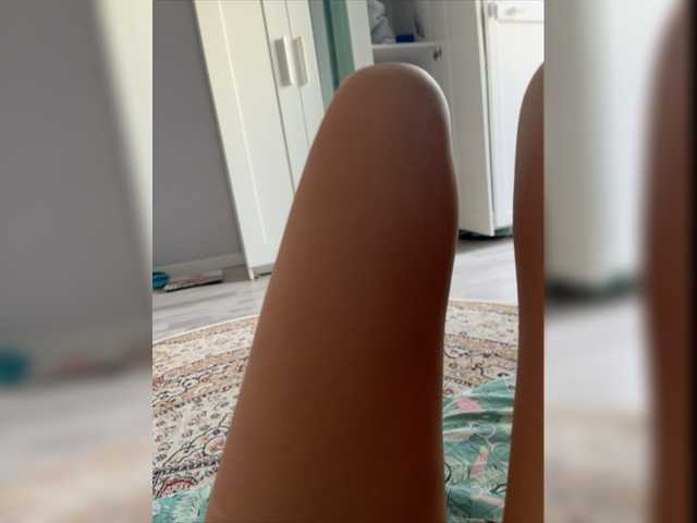 Емитовање снимка екрана AliceHottie