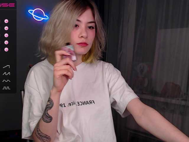 Емитовање снимка екрана AliceKit18