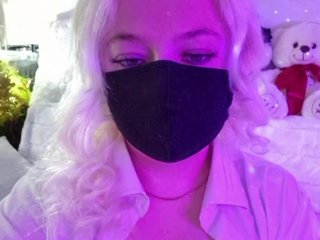 Еротски видео цхат Alicekitty