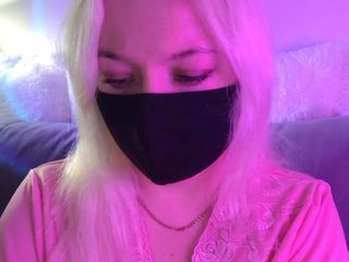 Еротски видео цхат Alicekitty